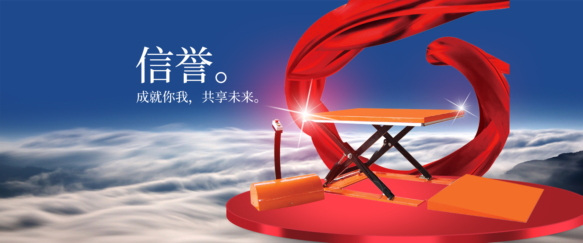 余姚市金昇機械有限公司